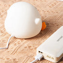 Cute Bean Duck LED Night light for Kids