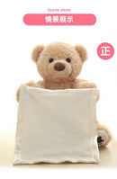 Cute Soft Plush Toys For Children