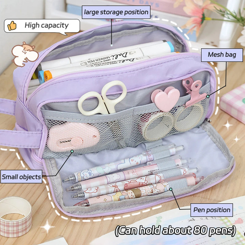 Double Layer Cute Pencil Case