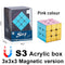Cyclone Magnetic Magic Rubik's Cube Professional Speed Rubik Cube