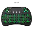 Air Mouse With Touchpad Keyboard - Mini Wireless Keyboard