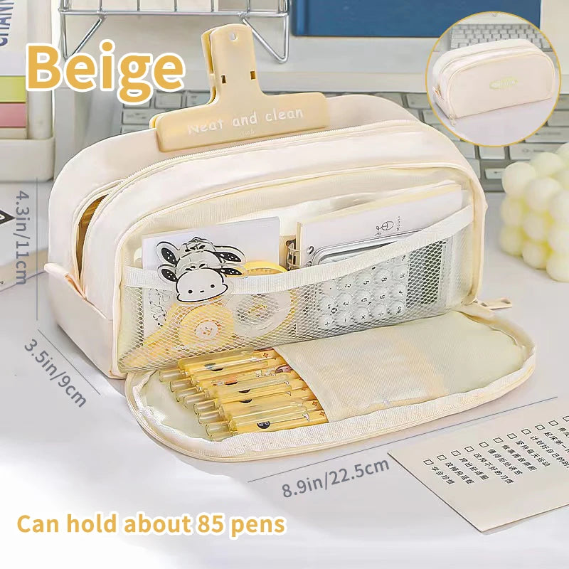 Pencil Case for Elementary School