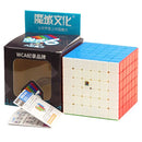 MOYU Meilong Series Speed Magic Cube 2x2 3x3 4x4 5x5 6x6 7x7 8x8 Polaris Puzzle Magic Cube Education Learnning Cubo Magico Toys
