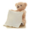 Cute Soft Plush Toys For Children